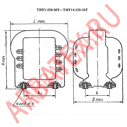 ТИУ8-220-50В трансформатор фото 3 ТИУ8-220-50В трансформатор фото 3