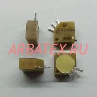 СП3-39НА 1Вт 22 кОм