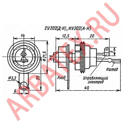 КУ202К тиристор фото 3
