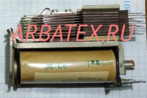 РКН РС4.500.028 РКН РС4.500.028