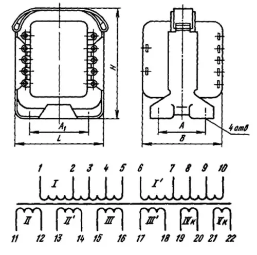 ТА139-127/220-50В трансформатор фото 3