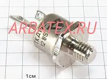 ТКД152-40-3 транзистор силовой
