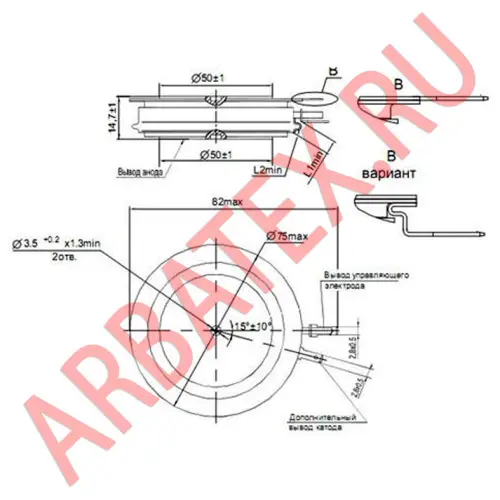 Т153-2000-5 фото 3
