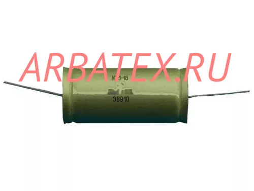 К73-16 100в 3.3 мкф К73-16 100в 3.3 мкф