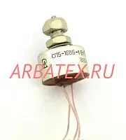 СП5-16ВБ 1Вт 3.3кОм