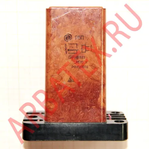 РБП РФ4.519.000 фото 4