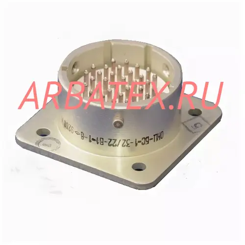 ОНЦ-БС-2-32/22-В1-3-В Разъемы разное фото