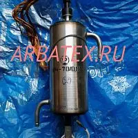 И4-70/0.8А радиолампа