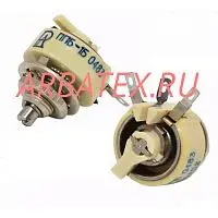 ППБ-1Б-1Вт 330