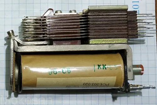 РКН РС4.500.084 фото 2