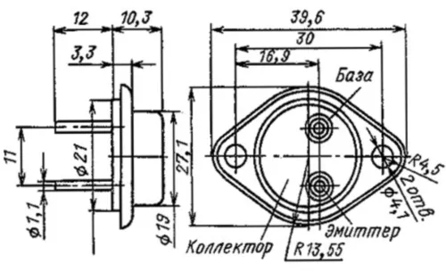 ГТ705Д фото 3 ГТ705Д фото 3