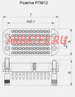 РПМ12-66Г8Л-В фото