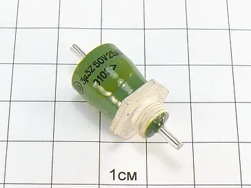 Б23Б-1 50в 3,3 мкф 25АВ фото 2 Б23Б-1 50в 3,3 мкф 25АВ фото 2
