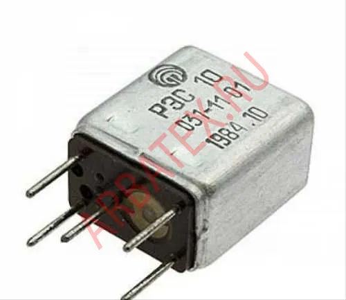 РЭС10№11,01 РЭС10№11,01