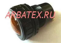 АС-2 светосигнальная арматура желтая