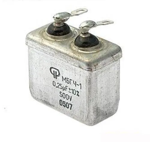 МБГЧ-1 500в 0.25 мкф фото 2 МБГЧ-1 500в 0.25 мкф фото 2