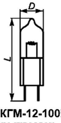 КГМ 12-100 лампа накаливания фото 4 КГМ 12-100 лампа накаливания фото 4