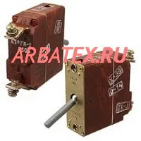 АЗРГ-30-2С автомат защиты