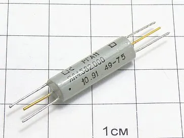 РГА-11 ЯЛ4.562.000 фото 2 РГА-11 ЯЛ4.562.000 фото 2