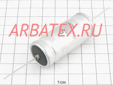 К50-27В 350в 47 мкф К50-27В 350в 47 мкф