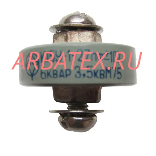 К15У-1А В 3,5кВ 27 пф