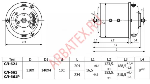 СЛ-661 МУ2 электродвигатель фото 3 СЛ-661 МУ2 электродвигатель фото 3