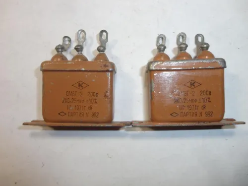 ОМБГ-1 200в 2х0,5 мкф фото 2