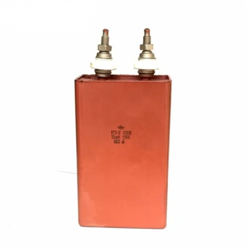 К75-17 1000в 50 мкф фото 2 К75-17 1000в 50 мкф фото 2