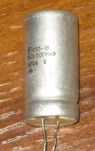 К50-16 50в 500 мкф фото 2