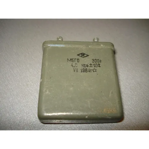 МБГО-1 300в 4 мкф фото 2 МБГО-1 300в 4 мкф фото 2