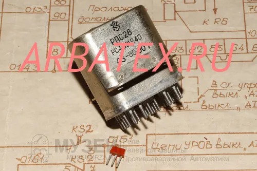 РПС28 РС4.521.940 РПС28 РС4.521.940