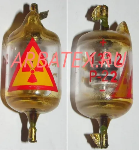 Р-22 разрядник неуправляемый