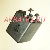 ПКГТ-П 3кВ 0,25 мкф