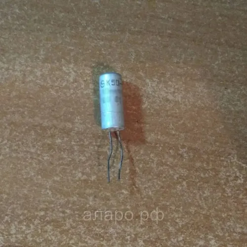 К50-6 6,3в 200 мкф фото 2 К50-6 6,3в 200 мкф фото 2