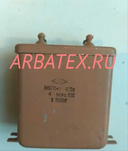 МБГП-2 400в 4 мкф МБГП-2 400в 4 мкф