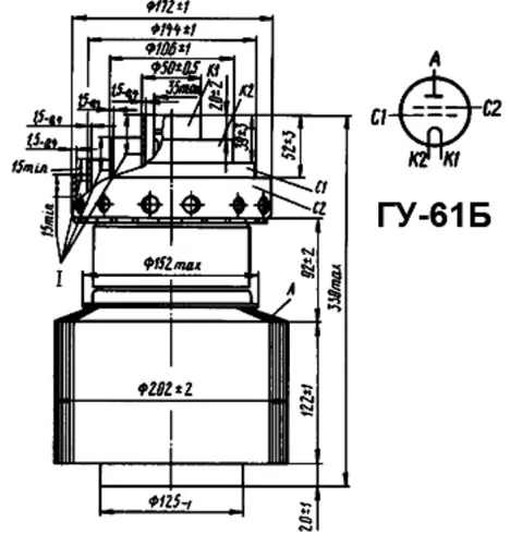 ГУ-61Б генераторный триод фото 2