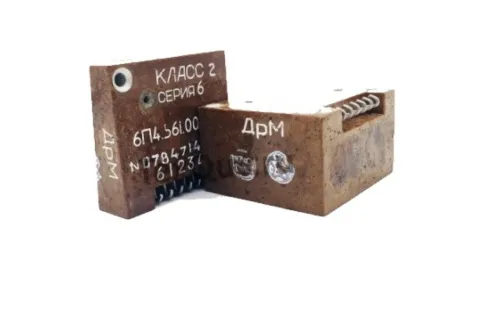 6П4.561.001-18 кл.2 серия 5 6П4.561.001-18 кл.2 серия 5