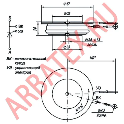 ТБ343-500-10-625 тиристор фото 3 ТБ343-500-10-625 тиристор фото 3