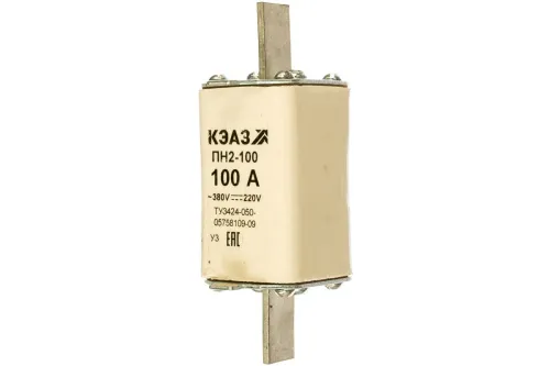 ПН2 100 100А Предохранители фото фото 2